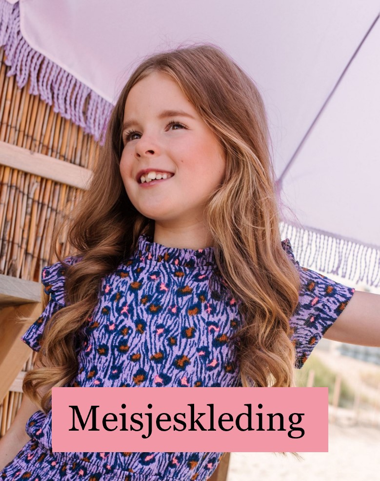 Sociaal schommel Leesbaarheid De leukste baby- en kinderkleding! marilynkleding.nl
